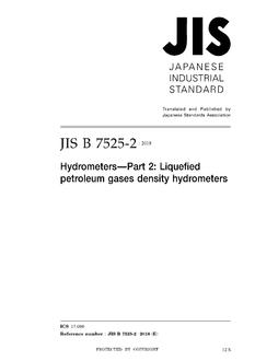 JIS B 7525-2