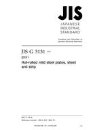 JIS G 3131