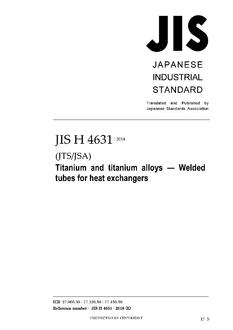 JIS H 4631