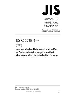 JIS G 1215-4