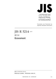 JIS R 5214