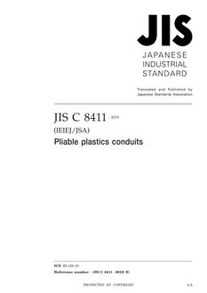 JIS C 8411