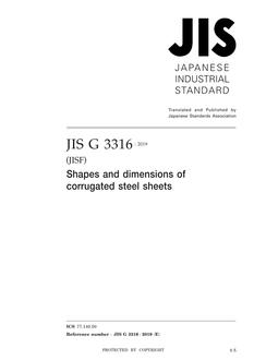 JIS G 3316