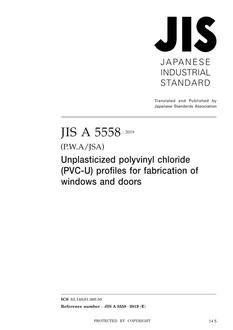 JIS A 5558