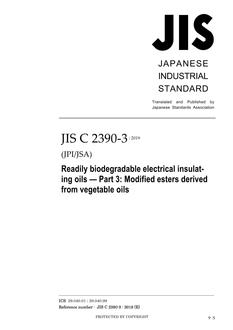 JIS C 2390-3