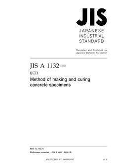 JIS A 1132