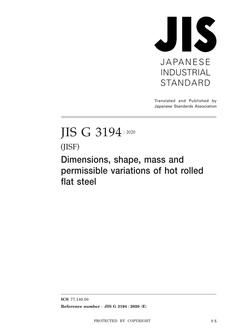 JIS G 3194