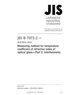 JIS B 7072-2