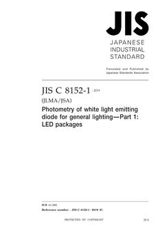 JIS C 8152-1