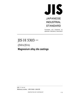 JIS H 5303