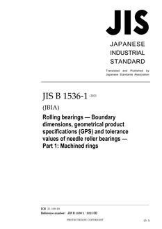 JIS B 1536-1