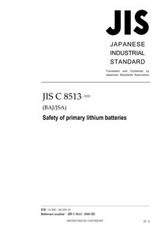 JIS C 8513