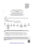 MIL MIL-PRF-39023/2D Amendment 2